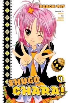 Shugo Chara 4. Paperback