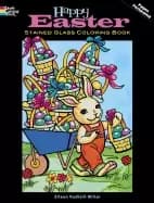 happy easter stained glass coloring book