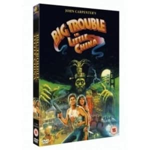 Big Trouble In Little China DVD