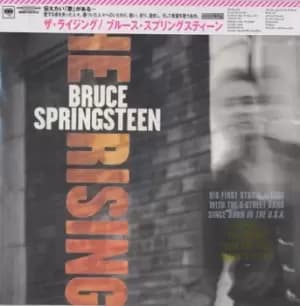 Bruce Springsteen The Rising 2008 UK CD album 88697287612