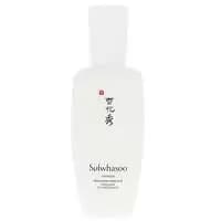 Sulwhasoo Skin Care Snowise Brightening Emulsion 125ml