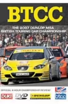 BTCC Review: 2007