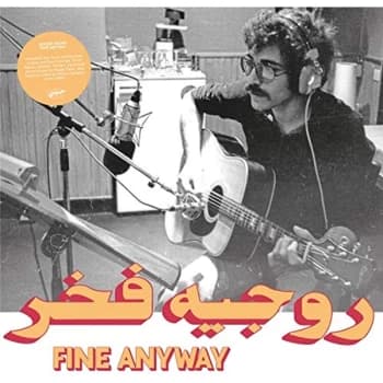 Roger Fakhr - Fine Anyway Vinyl