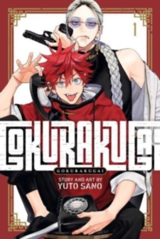 Gokurakugai, Vol. 1 Paperback / softback