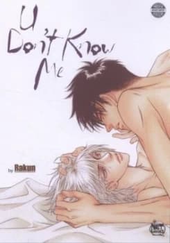 U Dont Know Me by Rakun Book