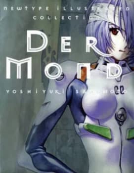 Der Mond by Yoshiyuki Sadamoto Hardback