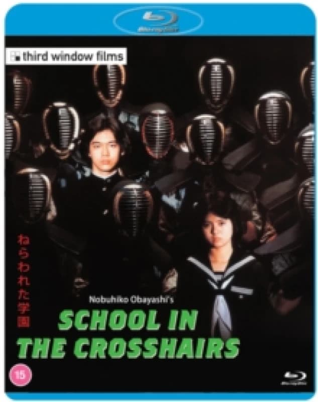 School in the Crosshairs Bluray 5060148531632