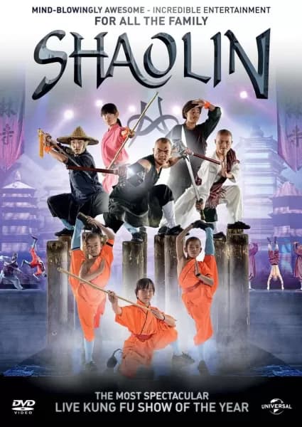 Shaolin DVD