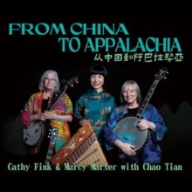 From China to Appalachia CD / Album
