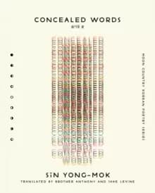 Concealed Words