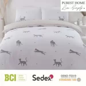 Home Leopard Natural King Size Duvet Cover Set Reversible Recycled Polycotton Bedding Bed Set - Multi - Rapport