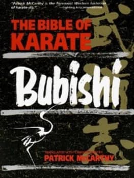 The Bible of Karate by Patrick Mccarthy Paperback