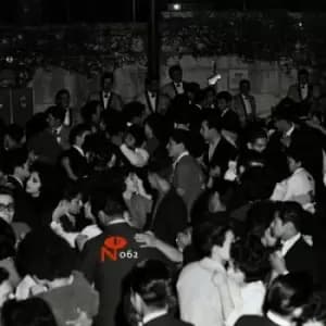 English Oldies by Royal Jesters Vinyl Album