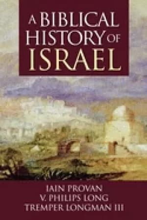 biblical history of israel