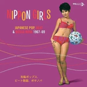 Various - Nippon Girls: Japanese Pop, Beat & Bossa Nova 1967-69 Purple Vinyl