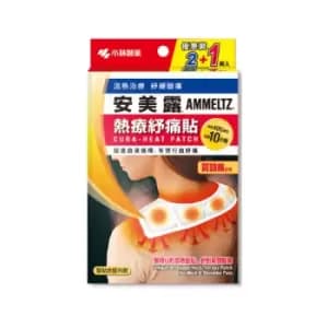 Kobayashi - Ammeltz Cura-Heat Patch For Neck & Shoulder Pain - 3pcs