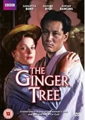 The Ginger Tree (1989)