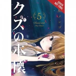 Scum's Wish Volume 5