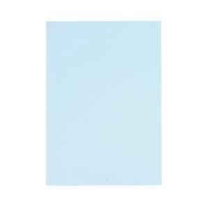 5 Star A4 Multifunctional Coloured Card 160gsm Light Blue Pack of 250 Sheets