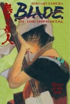 Mirror of the Soul by Hiroaki Samura Paperback