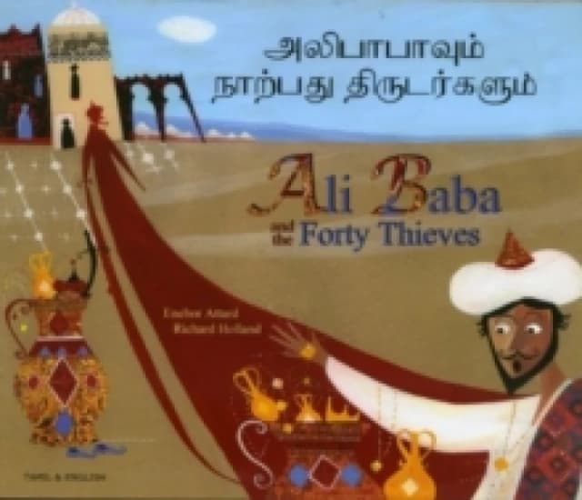 Ali Baba and the Forty Thieves in Tamil and English Paperback