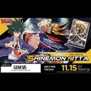 Cardfight Vanguard TCG: Shinemon Nitta Trial Deck 09