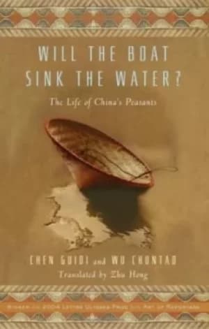 Will the boat sink the water? by Chen Guidi