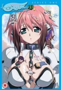 Heavens Lost Property Series 1 - DVD