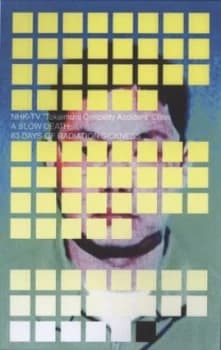 A Slow Death by Nhk Crew Hardback