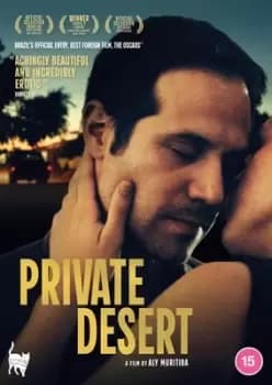 Private Desert - DVD
