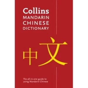 Collins Mandarin Chinese Dictionary Paperback edition : 92,000 Translations