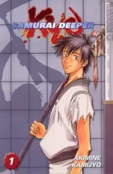Samurai deeper Kyo - Akimine Kamijyo - Paperback - Used