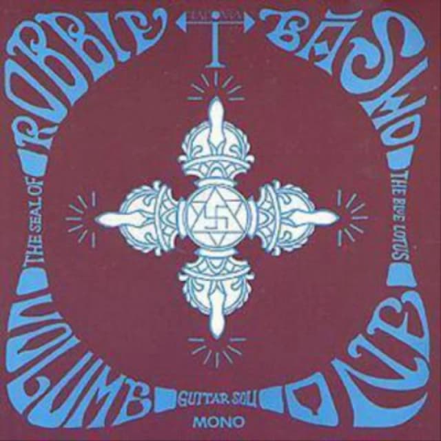 Seal Of The Blue Lotus CD / Album