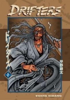 Drifters. Volume 2 by Dark Horse Book