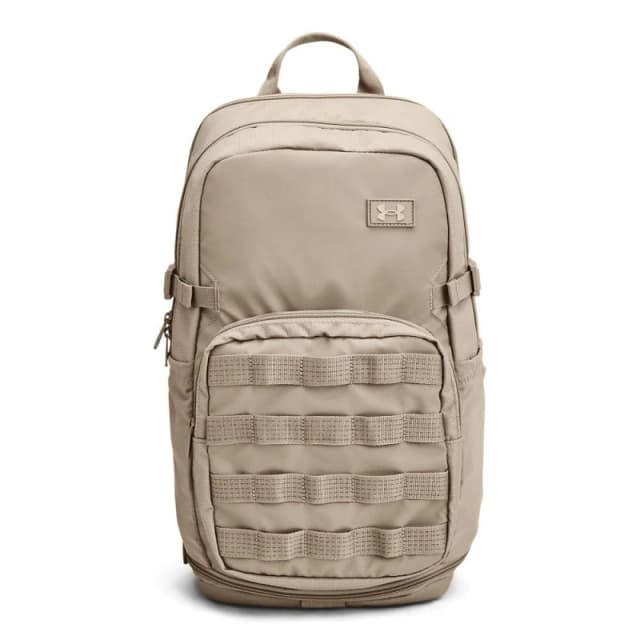Under Armour Triumph Sport Backpack - Brown Brown M