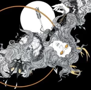 Inan by Mist CD Album