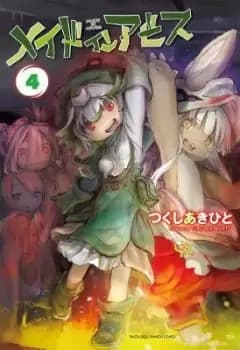 Made in Abyss Vol. 4 by Akihito Tsukushi