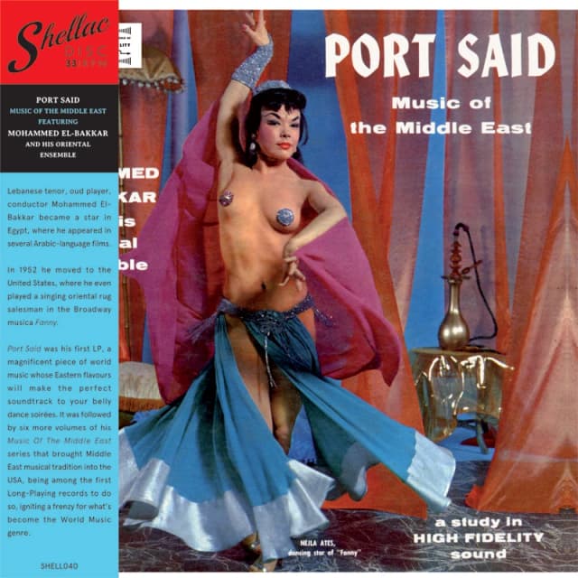 Port Said: Music of the Middle East Vinyl