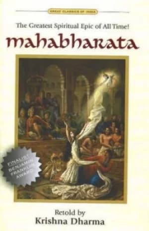 Mahabharata by Krishna Dharma