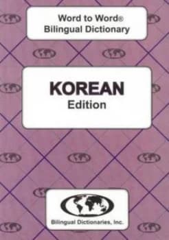 English-Korean and Korean-English Word-to-Word Dictionary by C Sesma Paperback