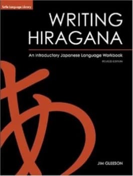 Writing Hiragana by Jim Gleeson Book