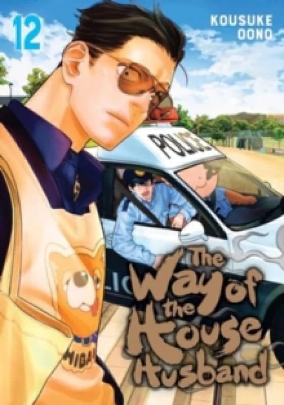 The Way of the Househusband, Vol. 12 Paperback / softback