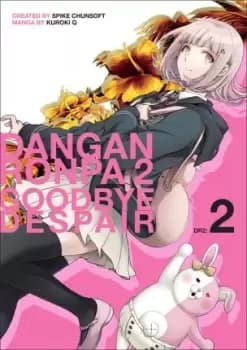 Danganronpa 2: Goodbye Despair Volume 2 by Spike Chunsoft