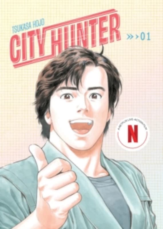 City Hunter Omnibus Volume 1 : (Manga) Volume 1 Paperback / softback