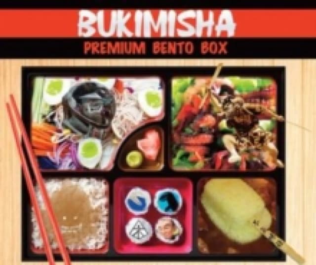 Premium bento box CD / Box Set