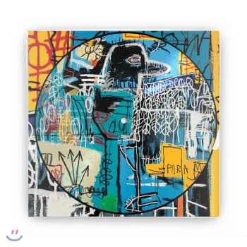 The Strokes - The New Abnormal Picture Disc Vinyl