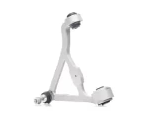 RIDEX Suspension arm JAGUAR 273C1187 C2C10226,C2C10439,C2C6777 C2C9219,C2P13877,C2P14597,C2Z31679,XR57872,XR81853,XR848943,XR857655,XR857872