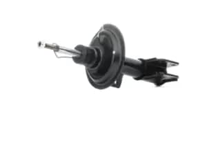 MONROE Shock absorber MONROE Original (Gas Technology) G7204 Shocks,Shock absorbers CITROEN,C4 I (LC_),C4 Coupe (LA_),C4 Stufenheck L