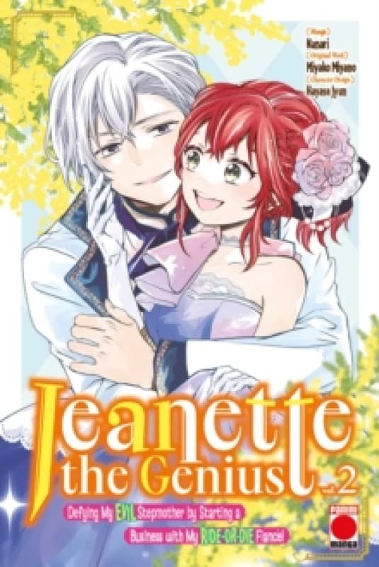 Jeanette the Genius Vol. 2 Paperback / softback