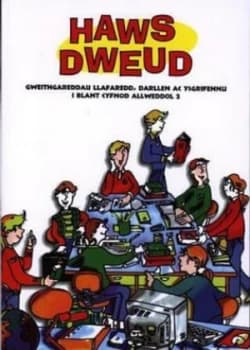 Haws Dweud by Stella Gruffydd Paperback